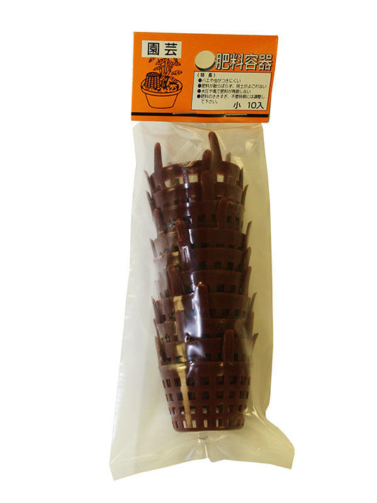 Bonsai mestkorfjes small 3.8 cm - (10 stuks)