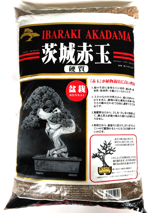 Bonsai akadama 14 liter (standaard)