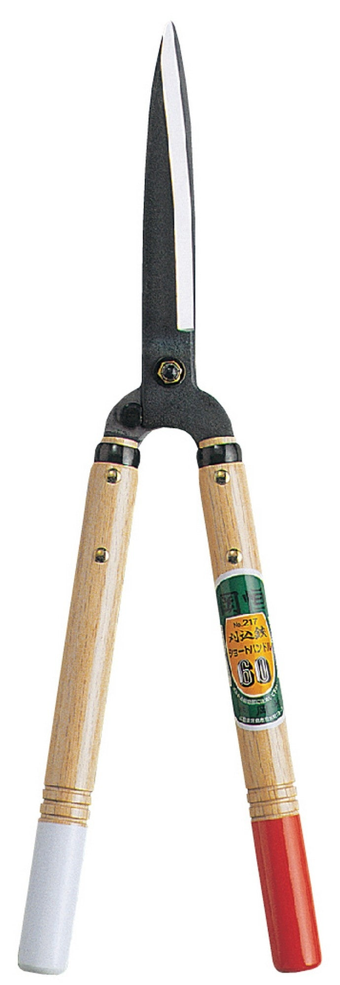 Okatsune 60 – Heckenschere