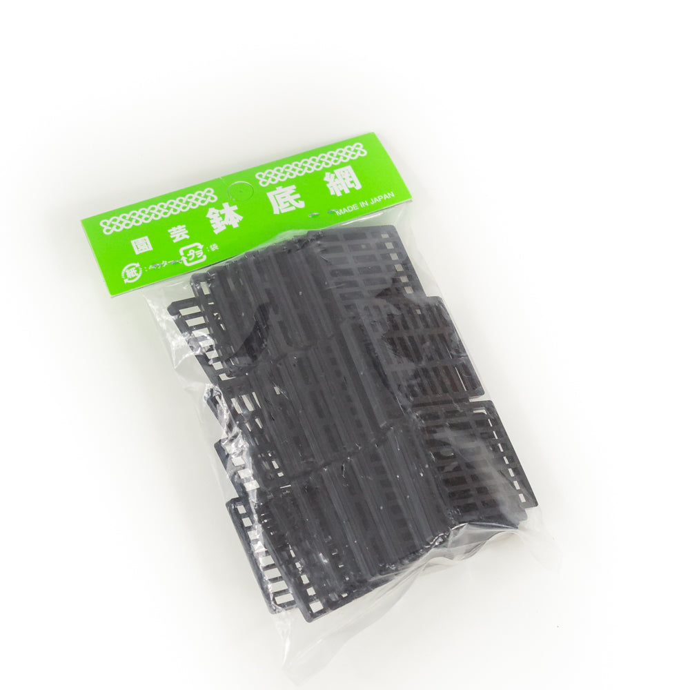 Bonsai-Drainagenetz 37 Stück 35 x 35 mm