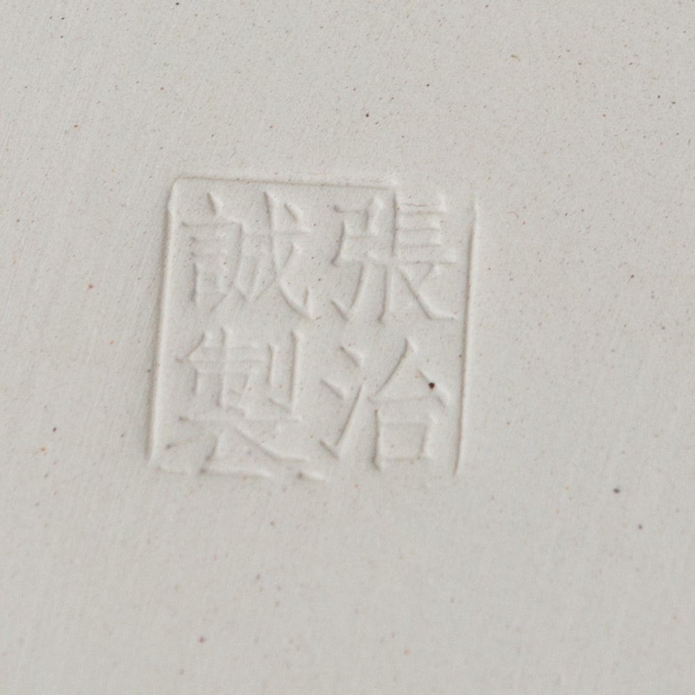 Bonsai Yixing Schale grüner Drache Rechteck 26cm