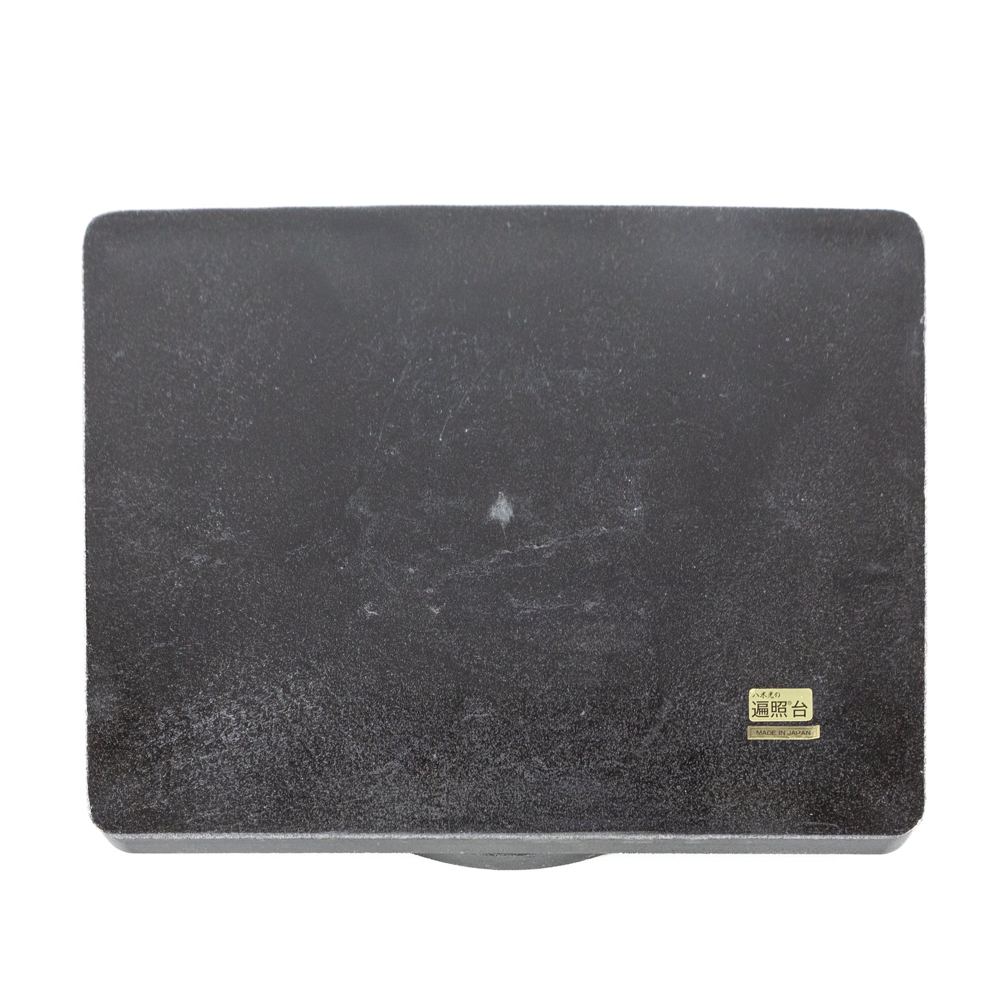 Drehscheibe Stein Rechteck 40 x 30 cm