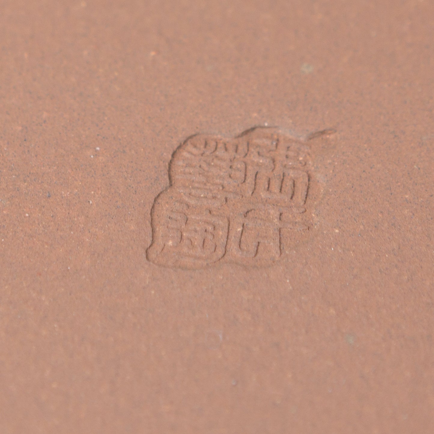 Bonsai Yixing Schale unglasiert Rechteck 34cm