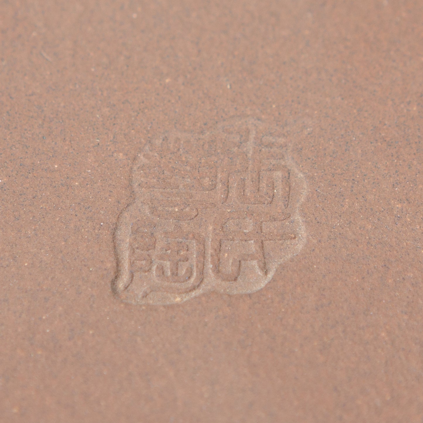 Bonsai Yixing Schale unglasiert Rechteck 31cm