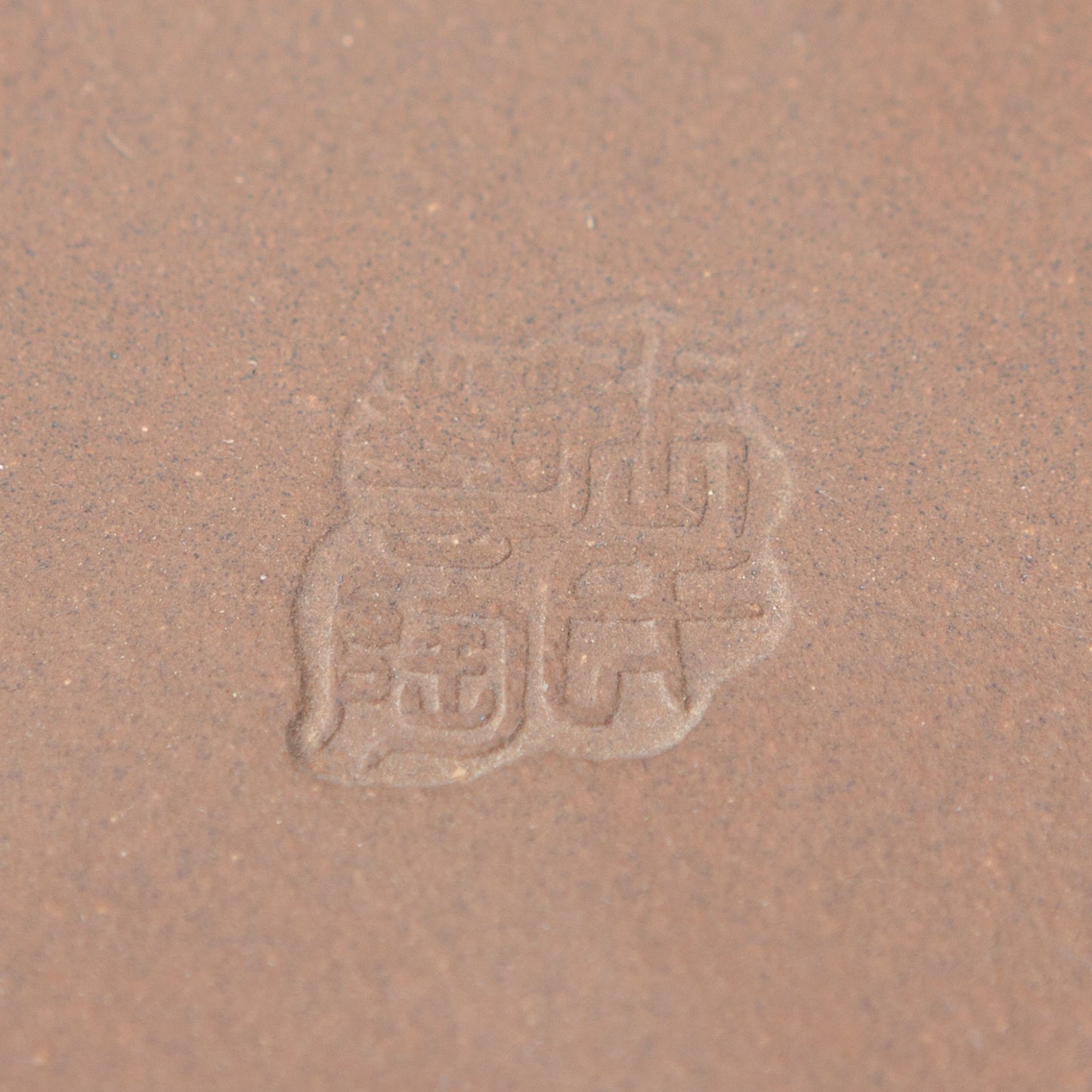 Bonsai Yixing Schale unglasiert Rechteck 31cm