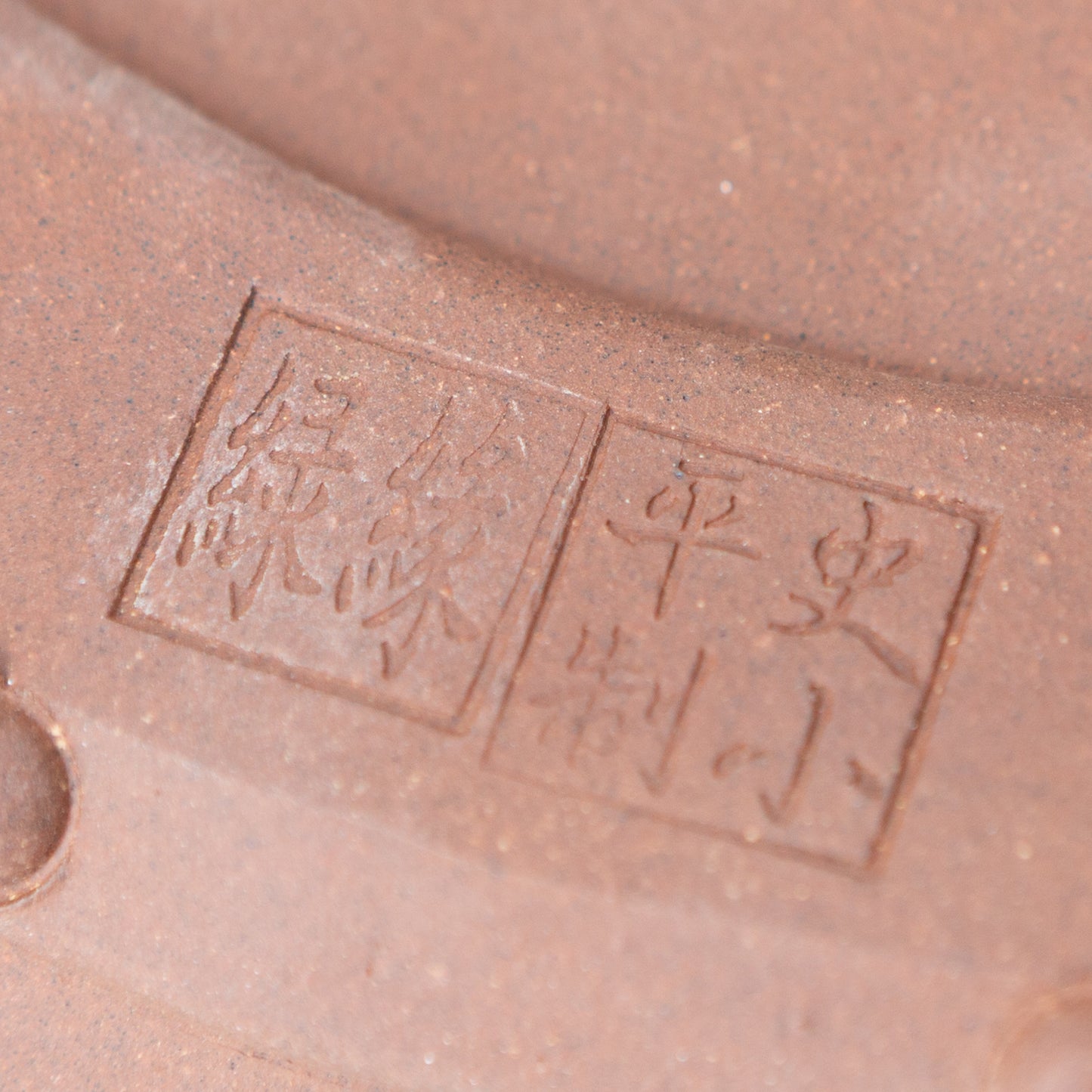 Bonsai Yixing Schale unglasiert Trommel rund 27cm