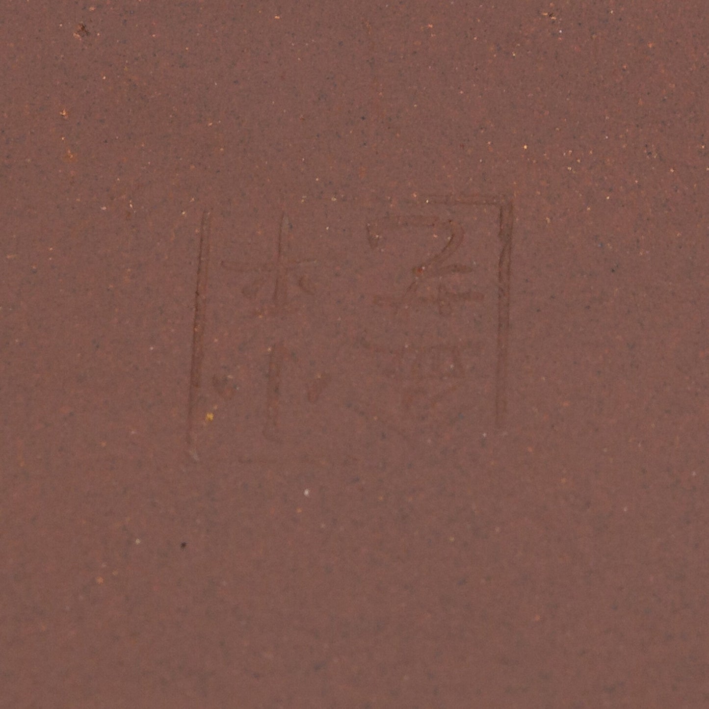 Bonsai pot ongeglazuurd chrysanten rond 36cm