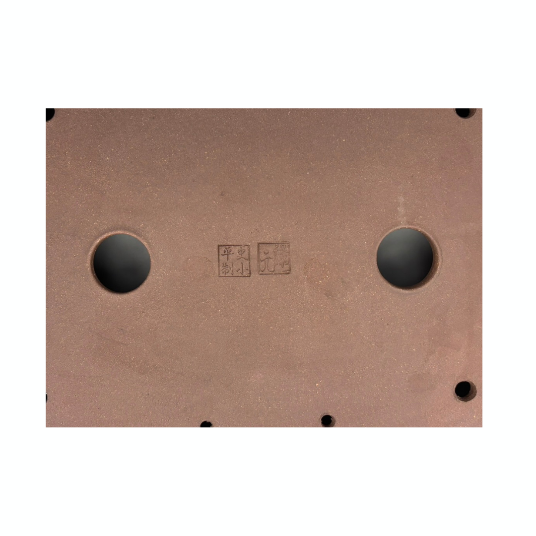 Bonsai-Schale, unglasiert, rechteckig, 41 cm