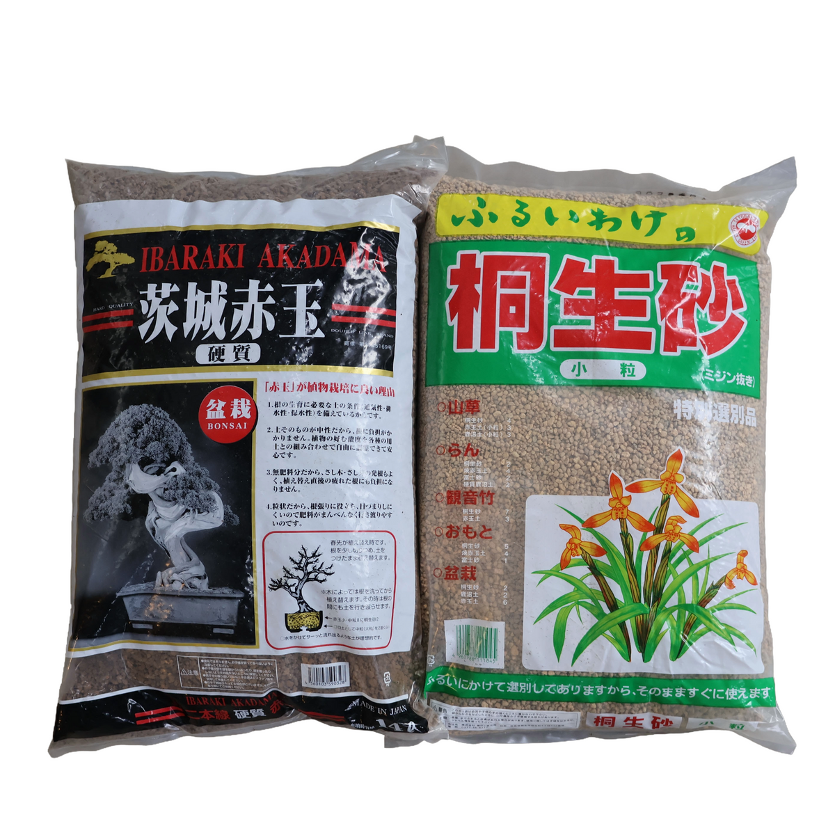 Bonsai Akadama (14L) + Kiryu (14L) Vorteilspackung