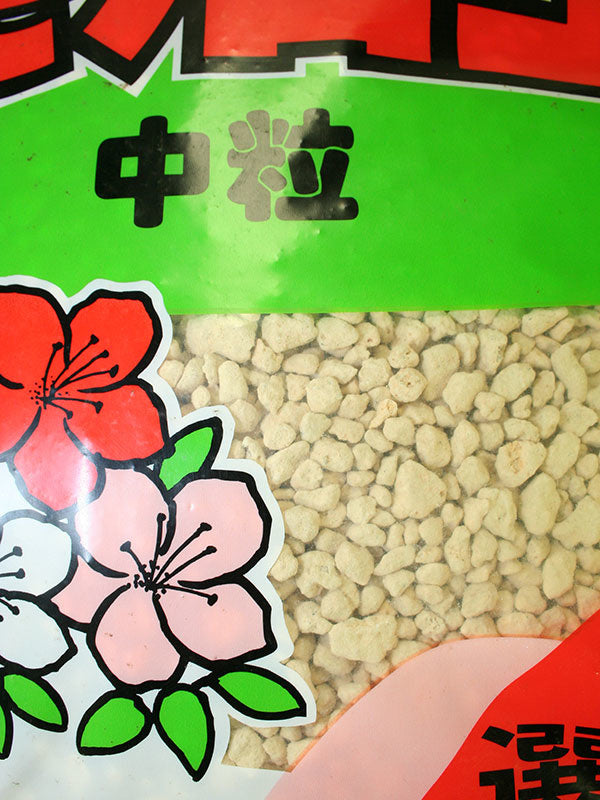 Bonsai Kanuma 16 liter Medium