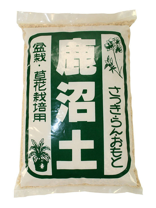 Bonsai Kanuma 2 liter