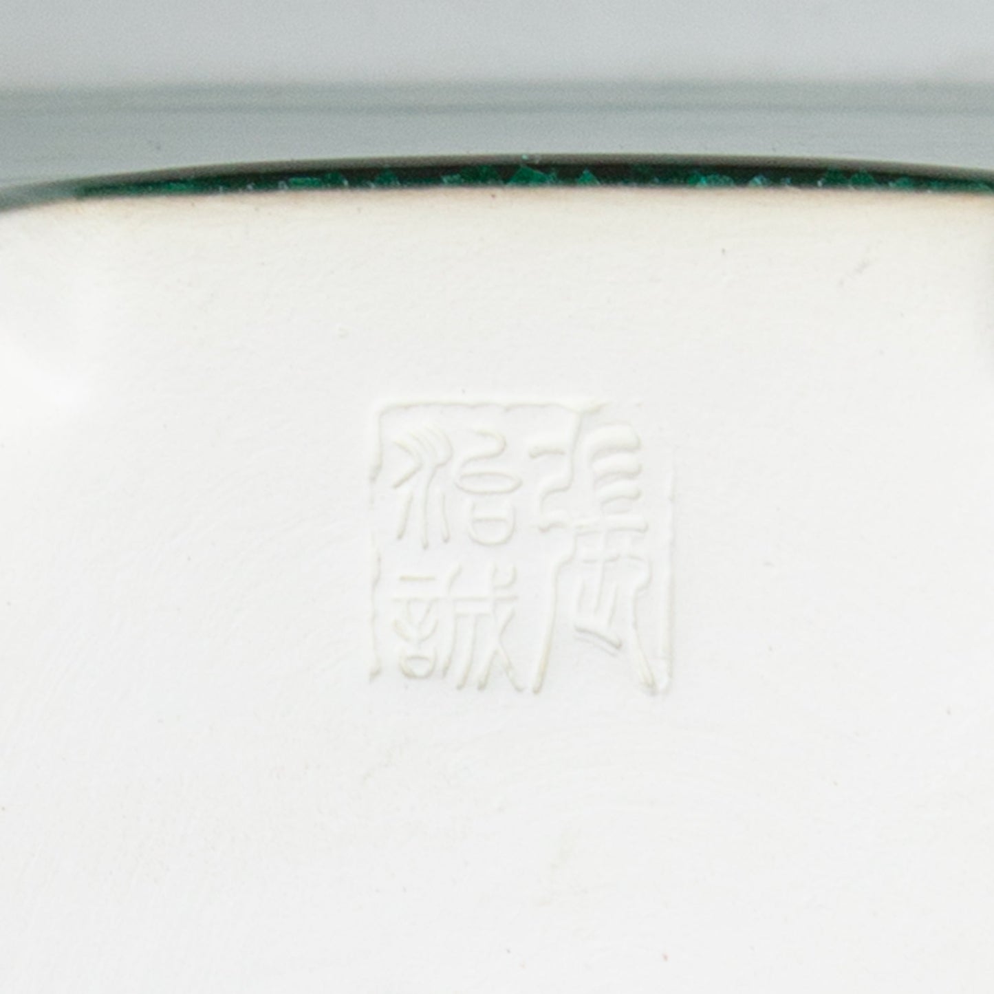 Bonsai Yixing Schale grün Halbkaskade quadratisch 14cm, Höhe 11cm