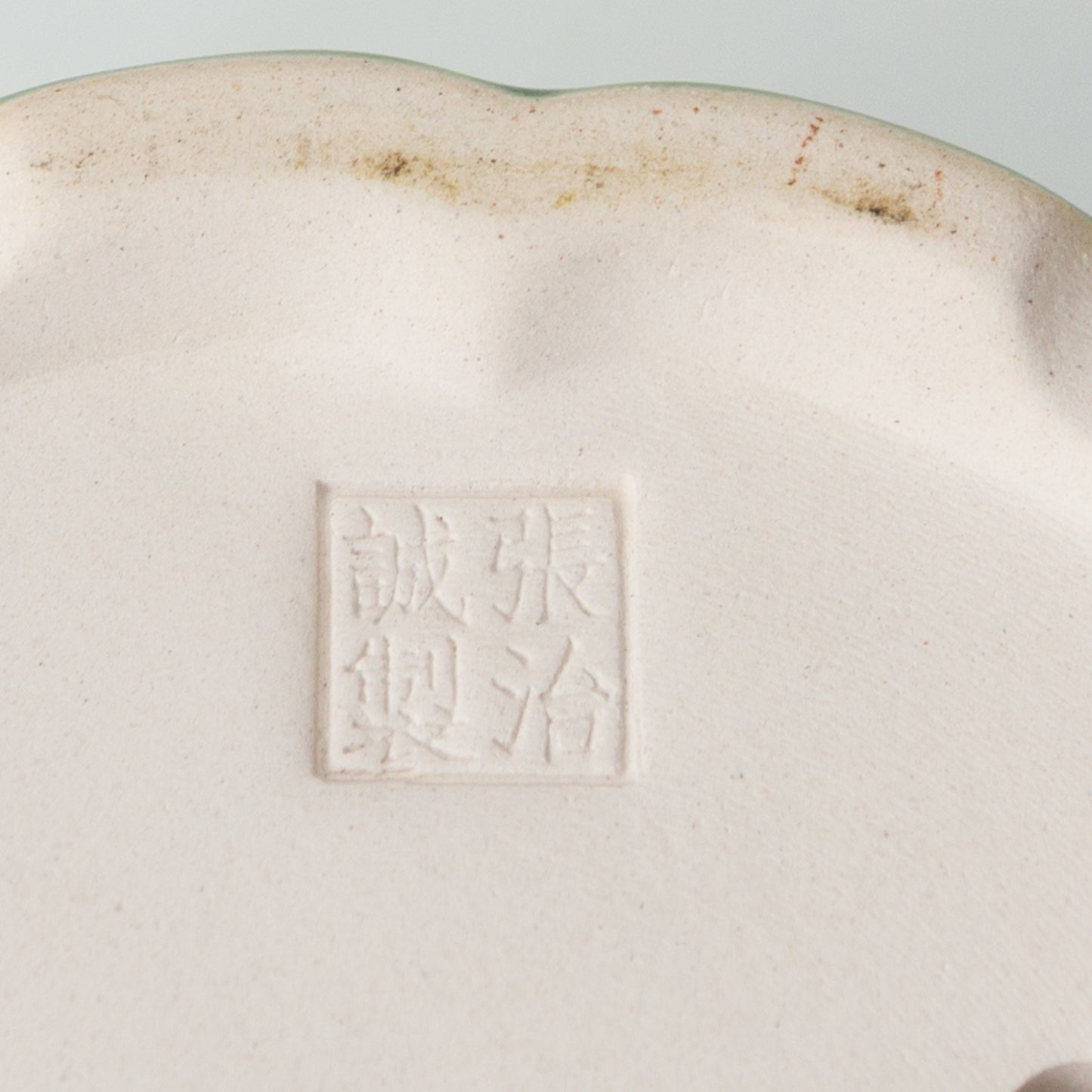 Bonsai Yixing Schale grüner Lotus 12cm