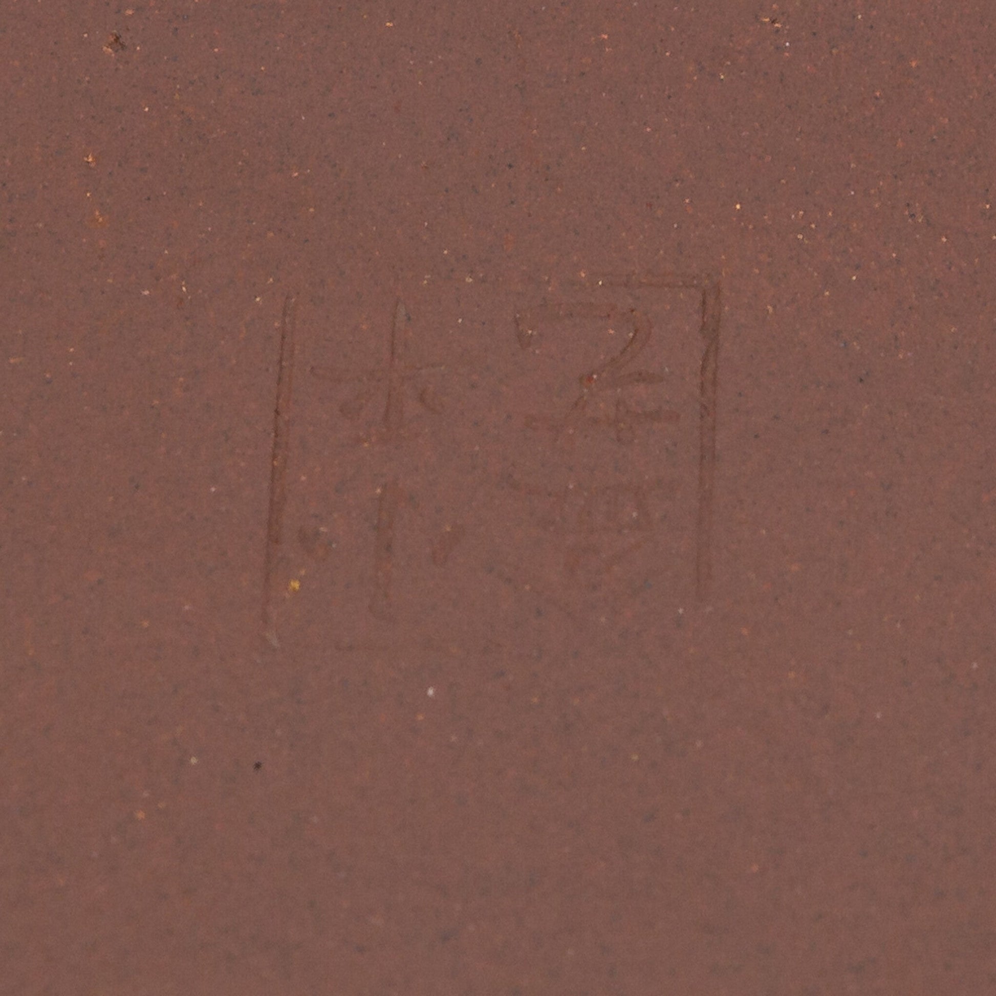 Bonsai pot ongeglazuurd chrysanten rond 36cm