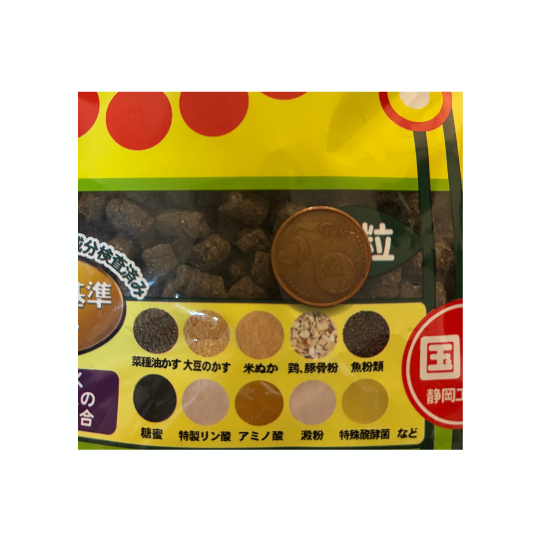 Bonsai Tosho Aburakasu (kleines Korn) 600gr